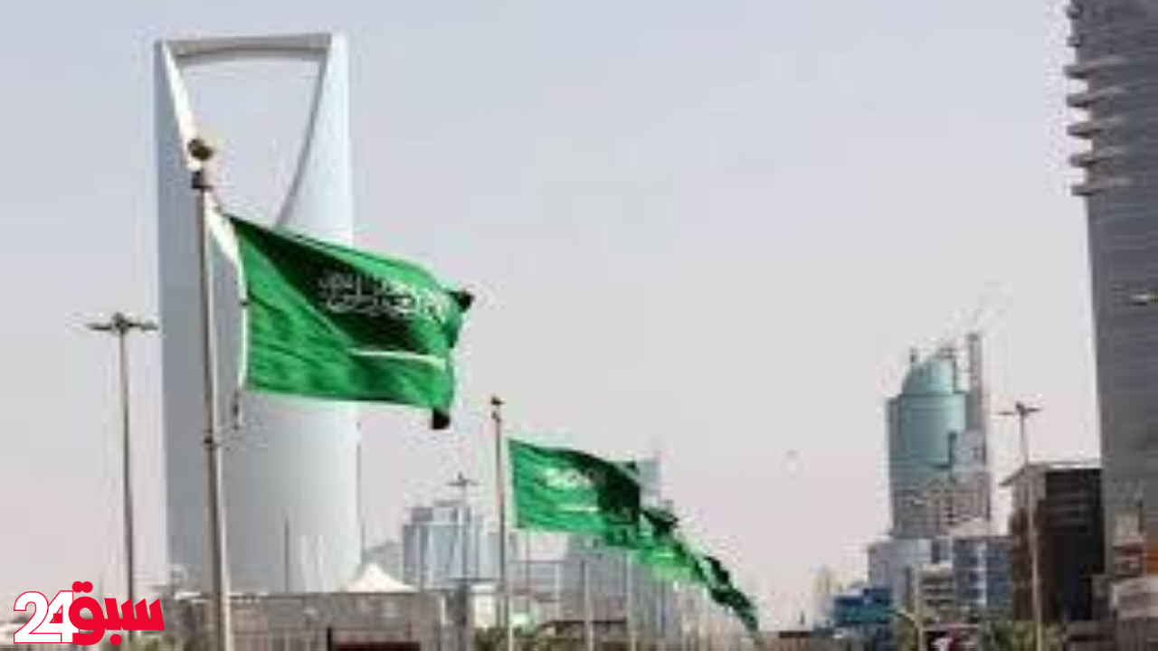موظف استقبال سعودي.. قرار رسمي جديد يلزم جميع الفنادق ومرافق الضيافة بتعيينه